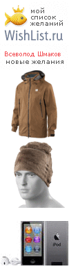 My Wishlist - 8ec5fb26