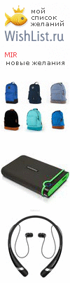 My Wishlist - 9386d5f0