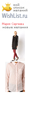 My Wishlist - acdc2ab7