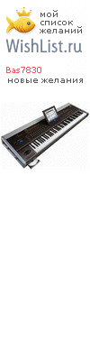My Wishlist - bas7830