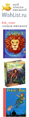 My Wishlist - bob_many