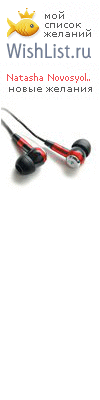 My Wishlist - c102c7aa