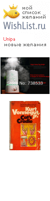 My Wishlist - c260e249