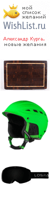 My Wishlist - c89265f5