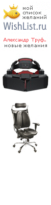 My Wishlist - cc556ee0