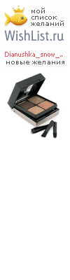 My Wishlist - dianushka_snow_white