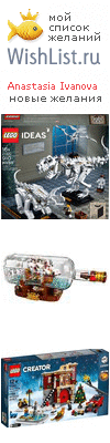 My Wishlist - e203c886