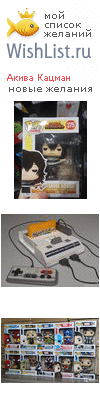 My Wishlist - eae83953