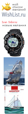 My Wishlist - f3293d14
