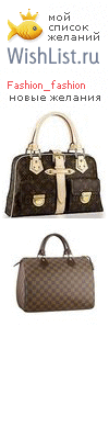 My Wishlist - fashion_fashion
