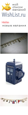 My Wishlist - hinhin