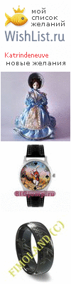 My Wishlist - katrindeneuve