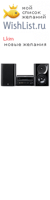 My Wishlist - lkim