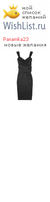 My Wishlist - panamka23