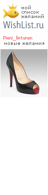 My Wishlist - pieni_lintunen