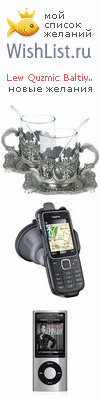 My Wishlist - q3mi4