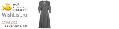 My Wishlist - 27kiska325