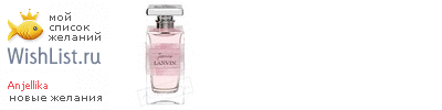 My Wishlist - anjellika