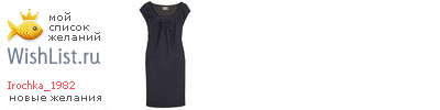 My Wishlist - irochka_1982