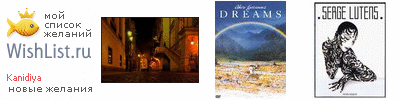 My Wishlist - kanidiya