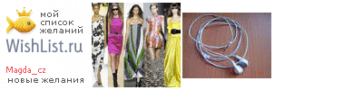 My Wishlist - magda_cz