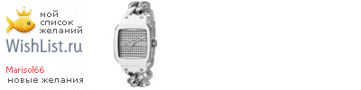 My Wishlist - marisol66