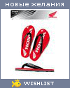My Wishlist - 00f9b290