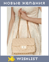 My Wishlist - 0354e272