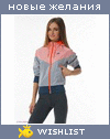 My Wishlist - 070799khareva
