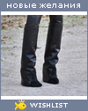My Wishlist - 0f17f10b
