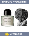 My Wishlist - 0liberty