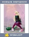 My Wishlist - 159