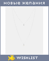My Wishlist - 1c371e42