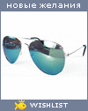 My Wishlist - 31c29258