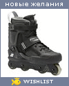 My Wishlist - 3c92b92e