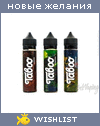 My Wishlist - 3da4cc2b