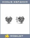 My Wishlist - 410d652e