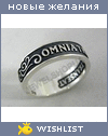 My Wishlist - 47d0481d