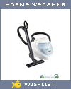 My Wishlist - 4ed99bd6