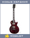 My Wishlist - 4fd06918