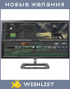 My Wishlist - 513e92e7