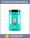 My Wishlist - 586d8cd3