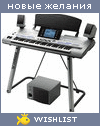 My Wishlist - 5dc40c79