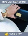 My Wishlist - 61a97a09