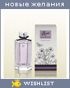 My Wishlist - 67673a67
