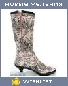 My Wishlist - 6uru4ka