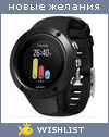 My Wishlist - 76f7d053