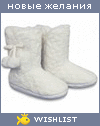 My Wishlist - 89162577970