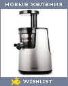 My Wishlist - 8efd7583