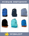 My Wishlist - 9386d5f0